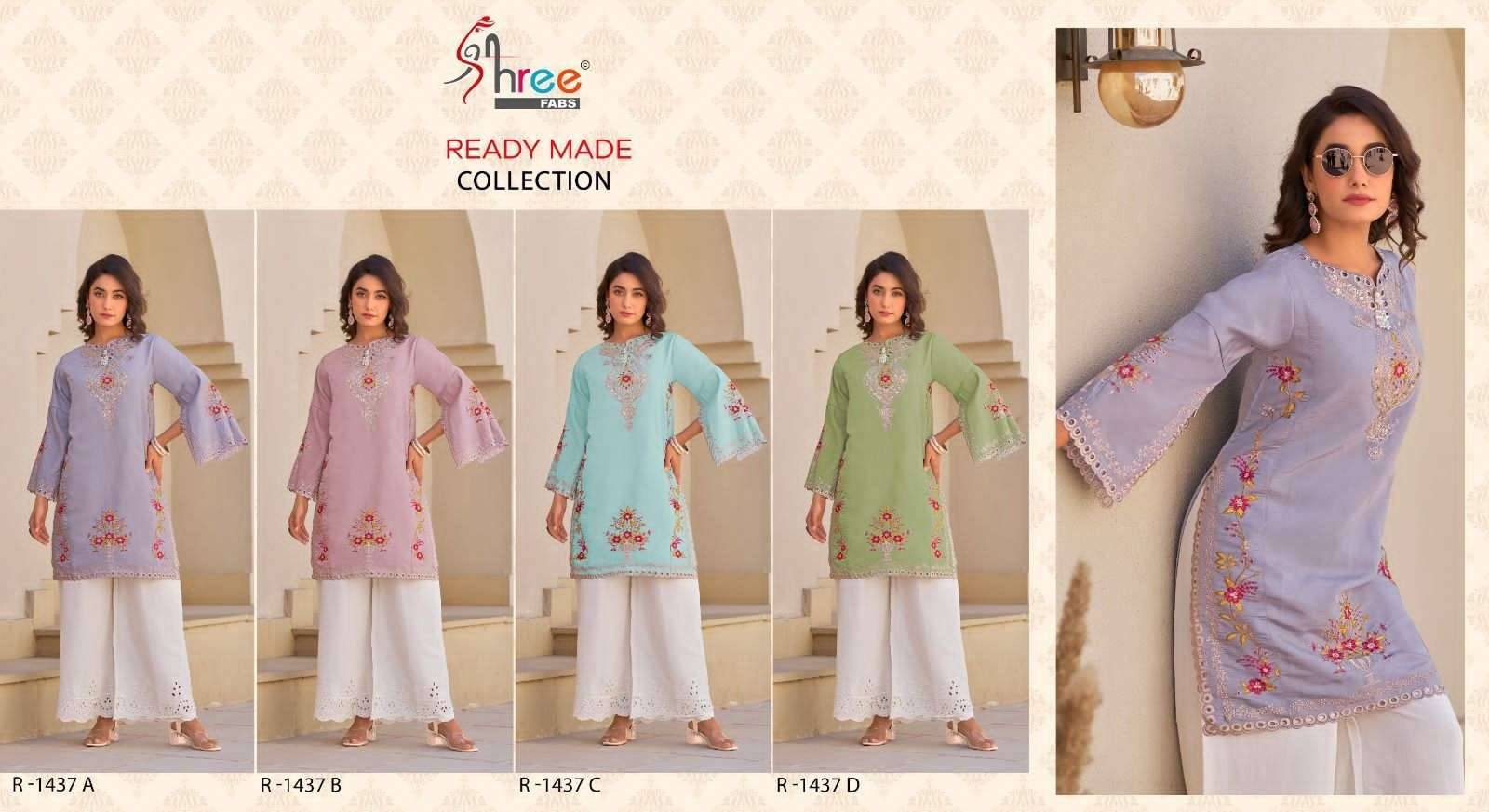 1437 COLORS by Shree Fabs 1437 a TO 1437 d SERIES Pakistani Stylish Beautiful Colourful Printed & Roman silk readymade Dresses At Wholesale Price
